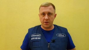 ФОРСУНКА FORD TRANSIT 2006-2011
