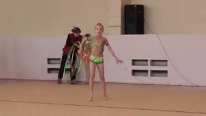 2003 Петрий София Краснодар обруч