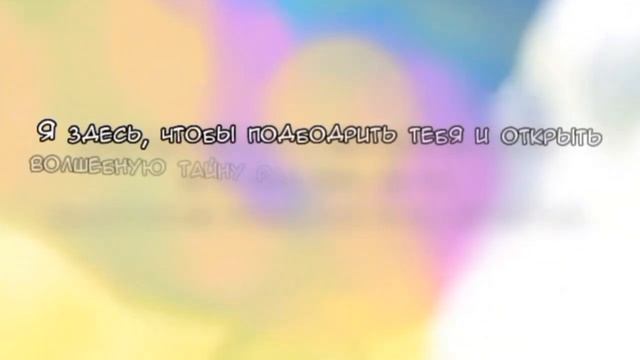 Перевод особого контента в честь минувшей годовщины Бандори! смотреть онлайн