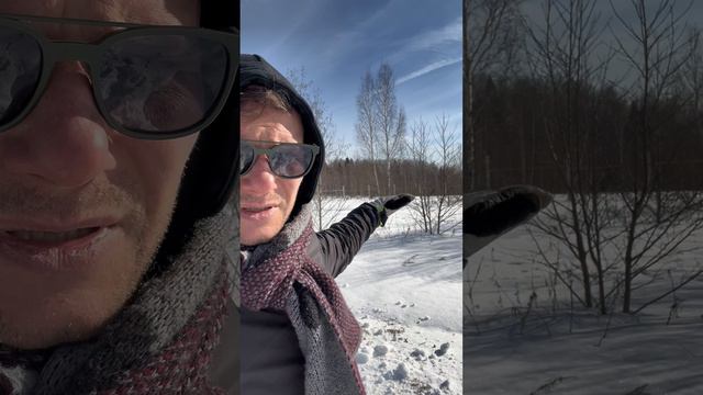 ОПРЕДЕЛЯЮ ЗИМОЙ ПЕРЕПАД УЧАСТКА