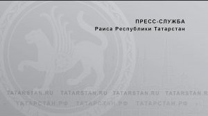 «О мерах поддержки участников специальной военной операции и их семей»