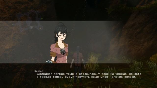 Tales Of Berseria - ПЕРВЫЙ ОБЗОР | КРУТАЯ ЯПОНСКАЯ РОЛЕВАЯ ИГРА!) смотреть онлайн