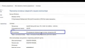 Как исправить ошибку oxc000007b при запуске программ и игр а также другие  ошибки этого типа (100%)