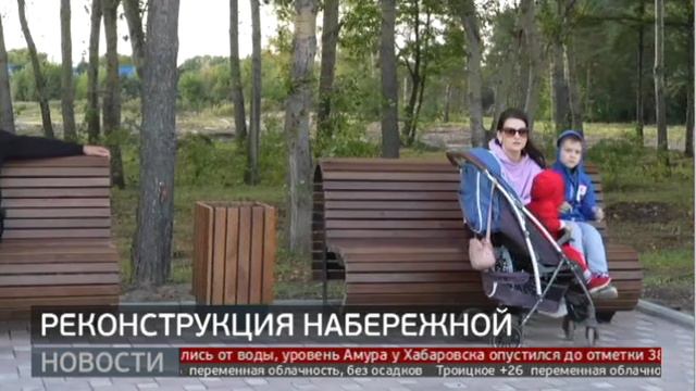 Комсомольск: открытие обновлённой набережной. Новости. 03/09/2024. GuberniaTV