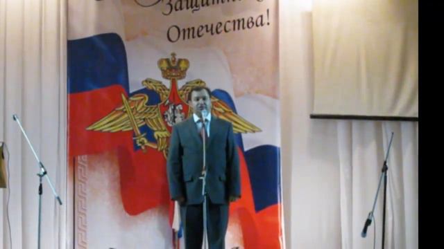 Поздравления с праздником смотреть онлайн