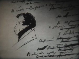 Литература. А.С. Пушкин. Работа Пушкина над романом Евгений Онегин