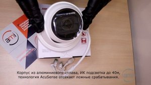 Обзор камеры видеонаблюдения  Hikvision DS 2CD2H43G2 IZS