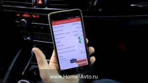 Видео регистратор для БМВ Х5 и Х6 с ассистентом дальнего света
