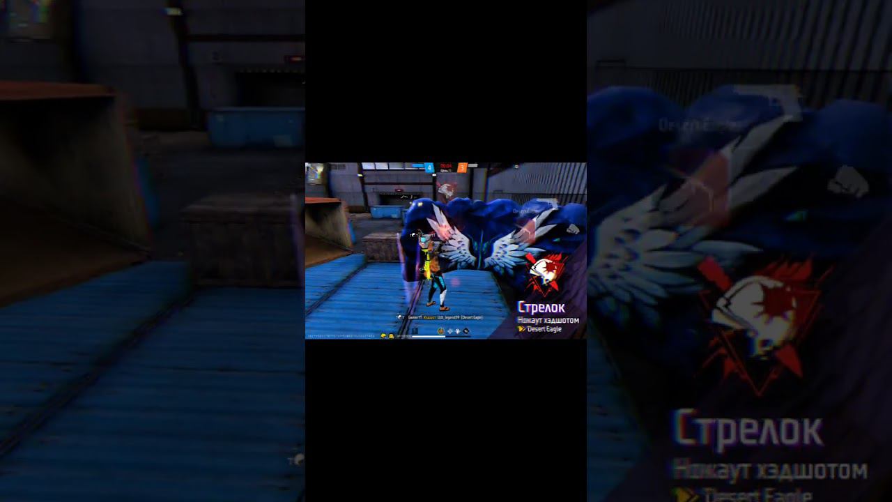 Я ЗНАЮ ЧТО В РЕКОМЕНДАЦИИ НЕ ПОПАДЁТ смотреть онлайн