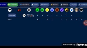 играем в unciv!!!!