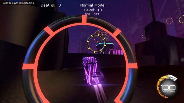 ROCKET LEAGUE - ПРОХОЖУ КОЛЬЦА смотреть онлайн