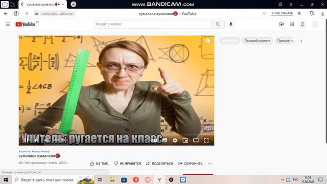 Как скачать видео с ютуба бесплатно !!! смотреть онлайн