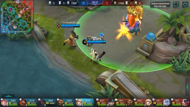 Mobile Legends : -MVP- ПОДЫМАЕМ РЕЙТ на Лейле .