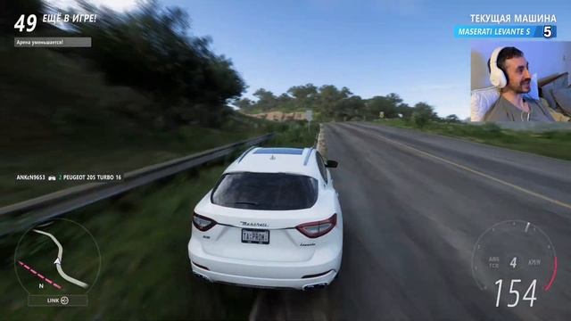 СОН СТАЛ ЯВЬЮ! FORZA HORIZON 5 - THE ELIMINATOR (РЕЖИМ ВЫШИБАЛА) смотреть онлайн