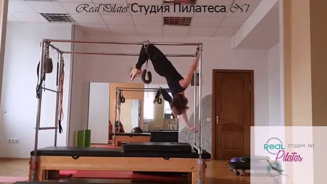 Real Pilates Студия Пилатеса N1