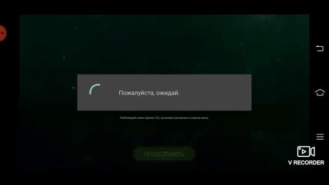 LEGO HERO FACTORY BRAIN ATTACK ПРОХОЖДЕНИЕ ИГРЫ #8 смотреть онлайн