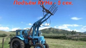 НШ 10 на рулевое Т40
