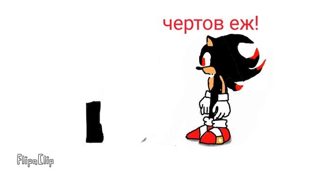 Sonic.ехе по вселенным(анимация) смотреть онлайн