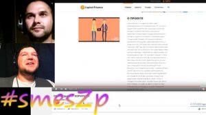 Red21 кормушки собственными руками реакция Ржавый мочит #соглядатели