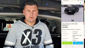 Вот такие тачки нужно брать за 100 000 рублей в 2020 году! ТОП - 10! НЕ ХЛАМ! Авто за 100 т. руб.