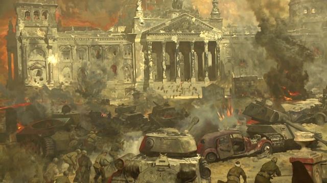 Диорама "Штурм Берлина". смотреть онлайн