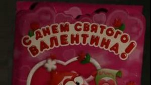 День Святого Валентина - Вся правда?