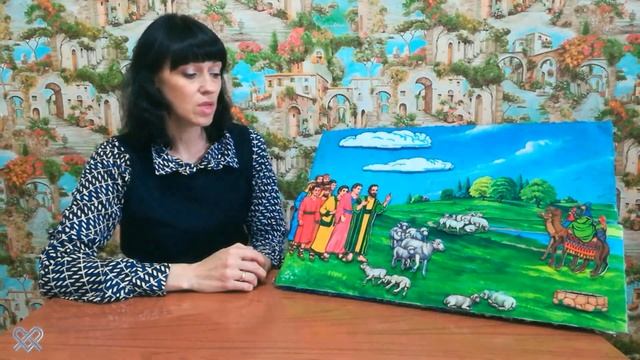 Библейский видео-урок для младшей и средней группы, на тему: "История Иосифа. Урок 1". смотреть онлайн