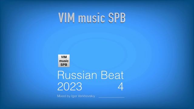 Igor Verkhovskiy - Russian Beat  39