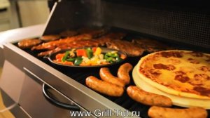 Угольные барбекю купить на www.Grill-Tut.ru