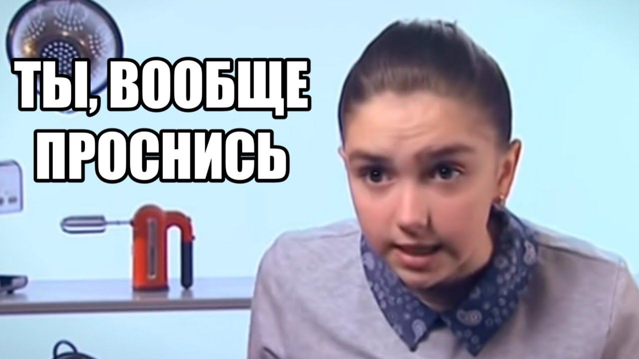 Муд мастершеф дети #27