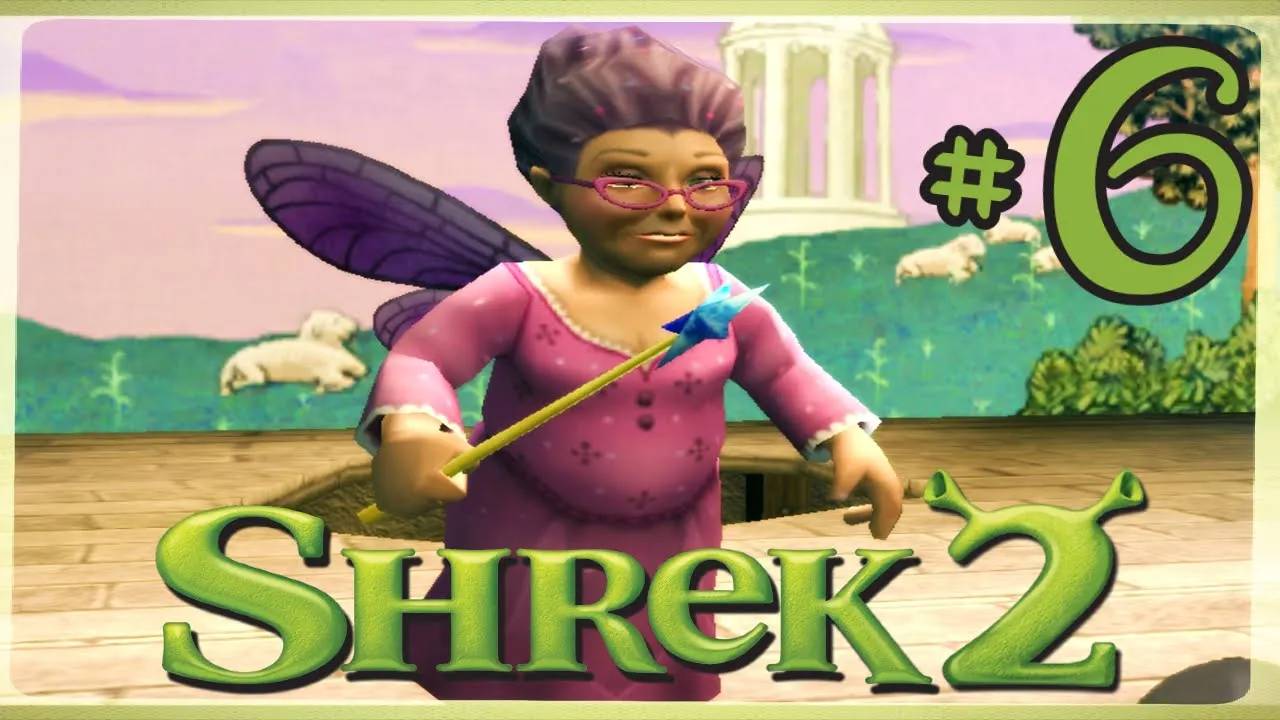 Shrek 2. #6. Счастливый финал?