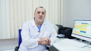 Недержание мочи у женщин