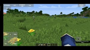 топ 5 ресурспаков для Майнкрафт джава