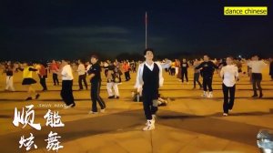 square dance china 广场舞《口是心非》每天坚持半小时健康又瘦身  / shuffle /shuffle dance /shuffle music/dance music