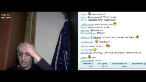 Катя Гусеваның ит стиліндегі гиф