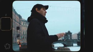 Гио Пика - Питер