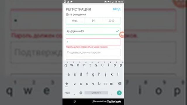 Как зарегистрироваться в роблокс смотрите это видео смотреть онлайн