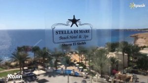 Stella Di Mare Beach Hotel & Spa 5*, Египет, Шарм эль Шейх, ✈ обзор, отзывы