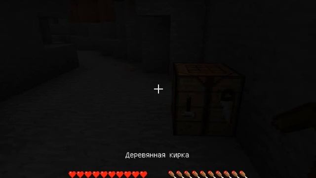 Industrial craft 2 - Minecraft - Let's play - Тыква! - серия 001 смотреть онлайн