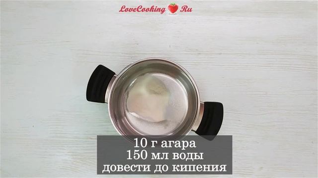 Торт "Птичье молоко" с ягодами и пониженным количеством сахара | LoveCookingRu