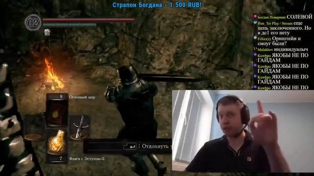 Новый гимн Папича гачи версия смотреть онлайн