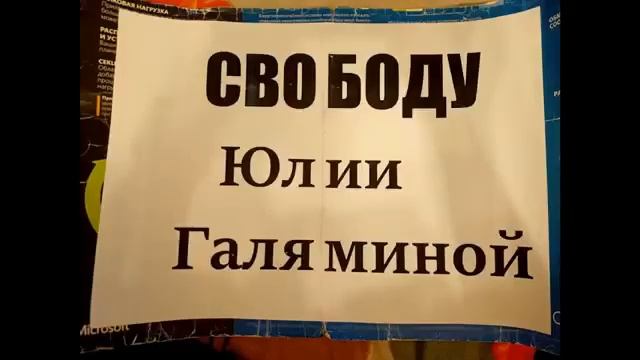 Смех делает отчаянье бледней (В. Полозкова) смотреть онлайн