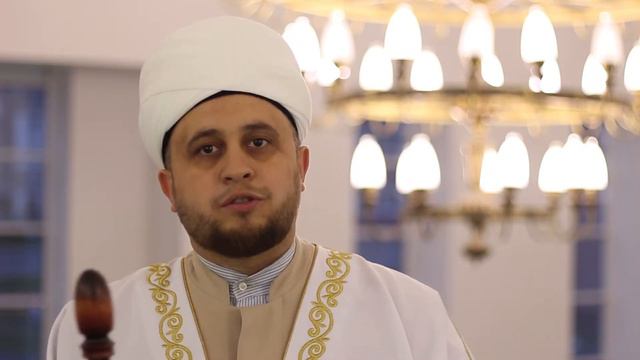 Рустам хазрат Хайруллин. Выполняйте обещанное