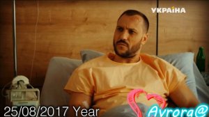 Єва и Влад 💝 Удержи мое сердце 💝 "Вторая жизнь Евы "