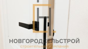 "Новгородсельстрой"  отделка