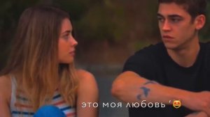 Это моя любовь ‘🖤 Атмосфера души ‘😻 Темнота love ‘📌 Атмосфера Кайфа ‘🔥