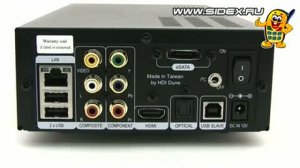 Sidex.ru: Видеообзор HD Media Player Dune HD Smart H1