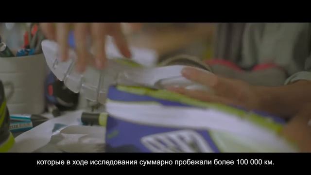 Концепция K-Only для беговой обуви Kalenji (Воплощение идеи кроссовок для бега KIPRUN) | Декатлон смотреть онлайн