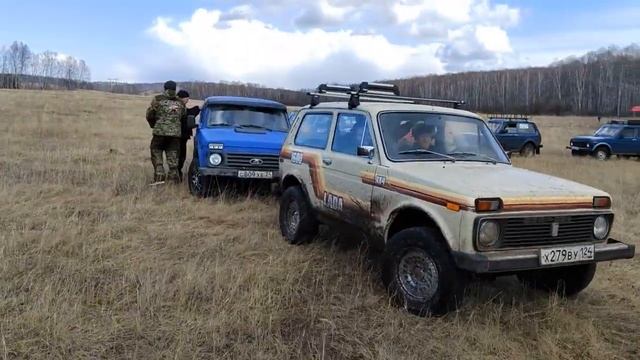 ДР нивы видеонарезка 45 лет Юбилей ЯрНива 2022 год смотреть онлайн