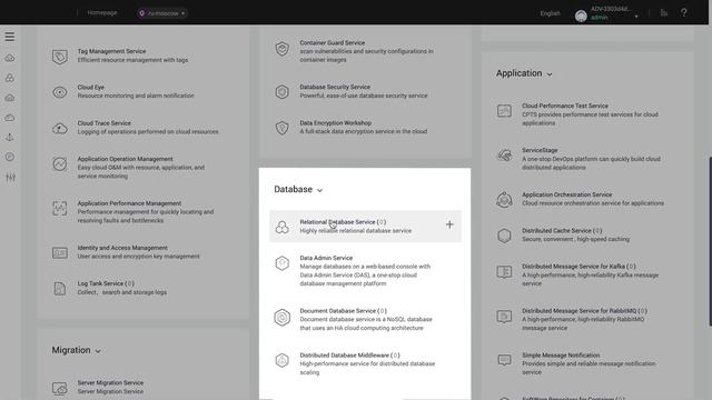 Как устроена консоль пользователя Advanced смотреть онлайн